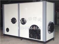 生物質(zhì)熱風爐