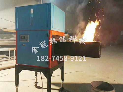 生物質(zhì)燃燒機(jī)