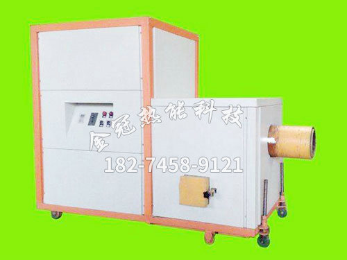生物質(zhì)燃燒機